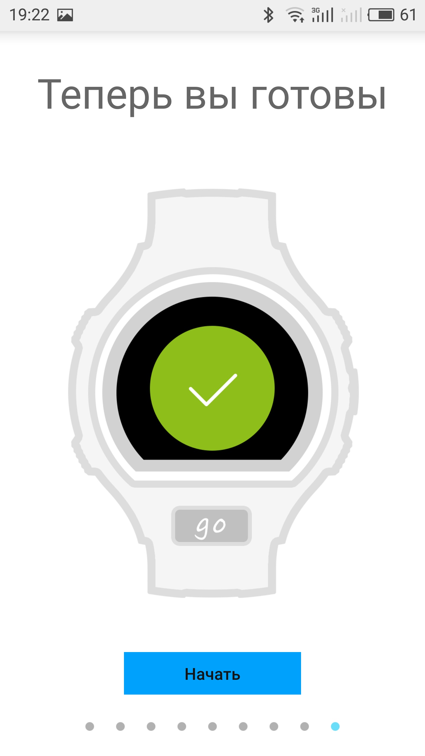 Обзор умных часов Alcatel Onetouch GO Watch: доступные, молодежные-38