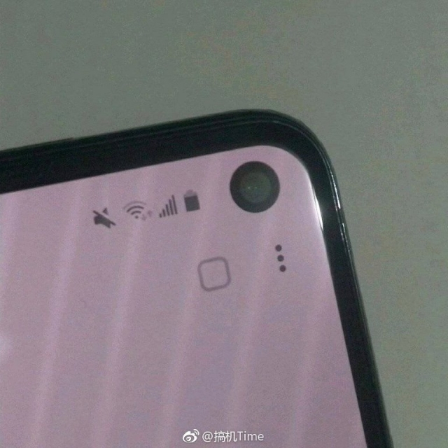 Samsung-Galaxy-S10e-spy-photos-leaked-2.jpg