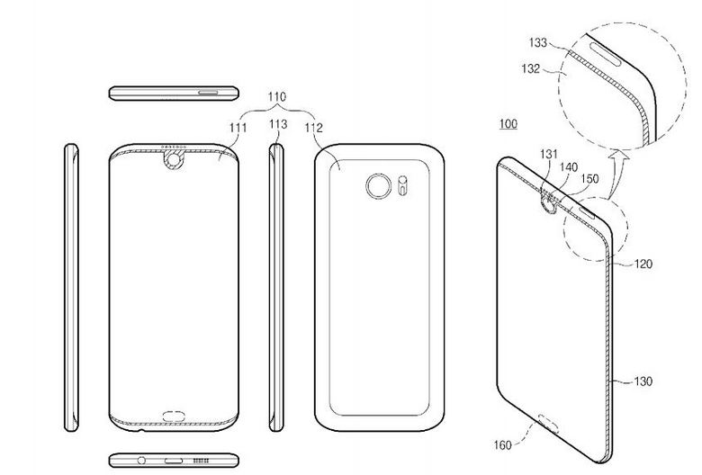 Samsung-Patent-with-notch.jpg