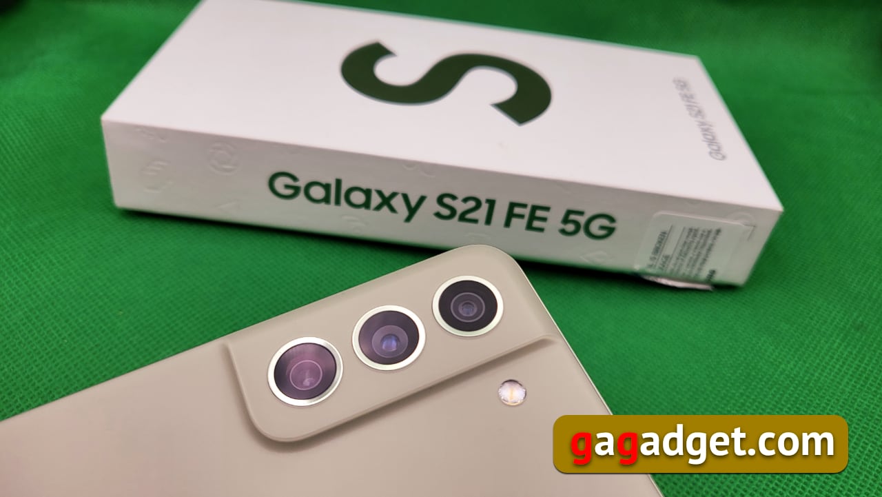 Мастерство фланговых маневров: чем станет для рынка Samsung Galaxy S21 FE — первый смартфон на Android 12