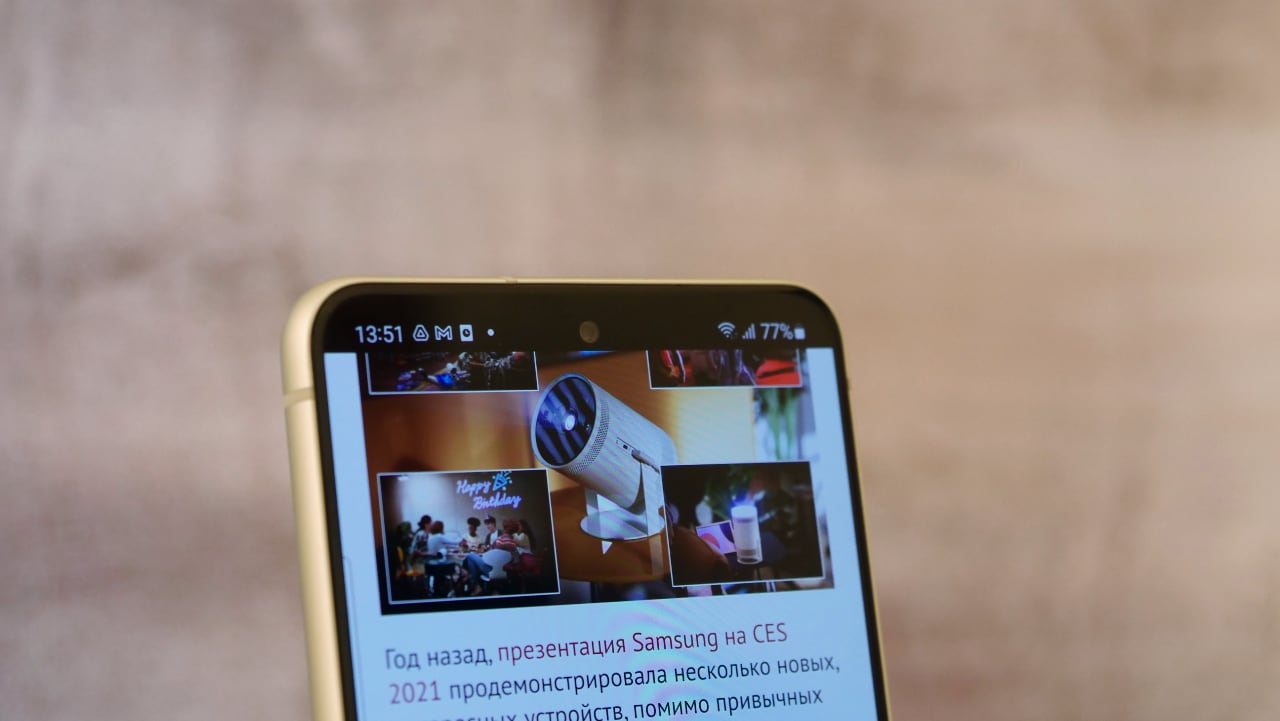 Gemaakt voor het plezier: Samsung Galaxy S21 FE 5G smartphone review-9
