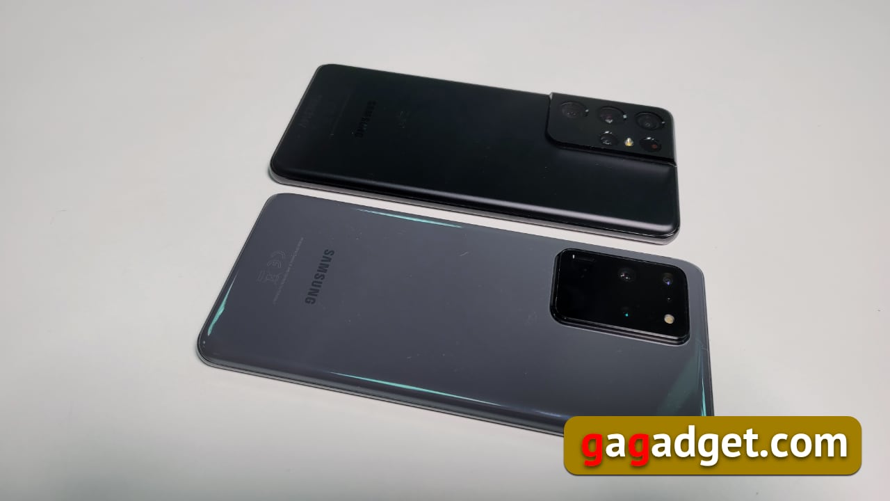 Дневник Samsung Galaxy 21 Ultra: отличия от моделей S21/S21 plus и S20 Ultra-6