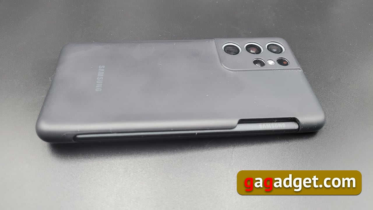 Дневник Samsung Galaxy 21 Ultra: зачем этому смартфону S Pen и что он умеет-3