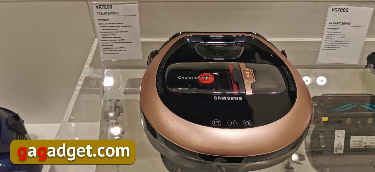 Домашняя техника Samsung 2020 года: роботы-пылесосы, очистители воздуха и акустические гигасистемы-11