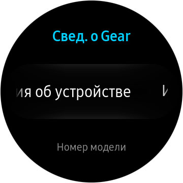 Обзор Samsung Gear Sport: спортивное пополнение в линейке умных часов-17