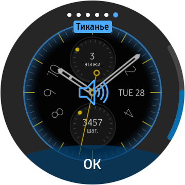 Обзор Samsung Galaxy Watch: развитие в правильном направлении-33