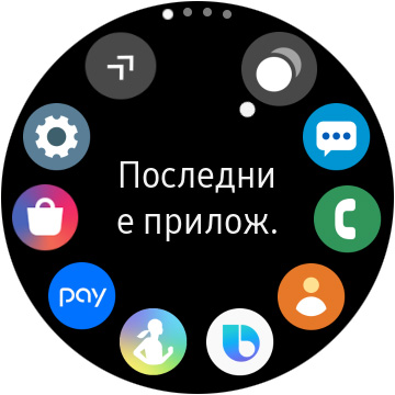 Обзор Samsung Galaxy Watch Active: стильно, спортивно и функционально-26