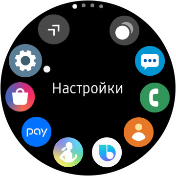 Обзор Samsung Galaxy Watch Active: стильно, спортивно и функционально-27