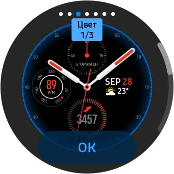 Recenzja Samsung Galaxy Watch Active 2: inteligentny i sportowy zegarek teraz z dotykową ramką-23