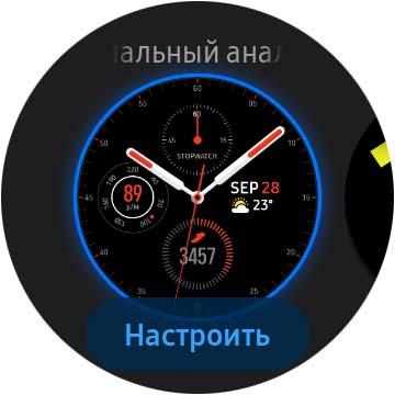 Огляд Samsung Galaxy Watch Active 2: розумний і спортивно-туристичний годинники тепер з сенсорним безелем-27