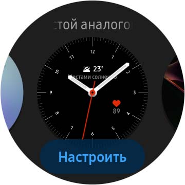 Recenzja Samsung Galaxy Watch Active 2: inteligentny i sportowy zegarek teraz z dotykową ramką-29