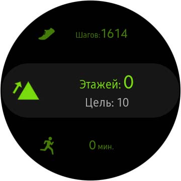 Recenzja Samsung Galaxy Watch Active 2: inteligentny i sportowy zegarek teraz z dotykową ramką-141