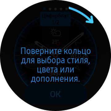 Обзор Samsung Galaxy Watch3: флагманские умные часы с классическим дизайном-24