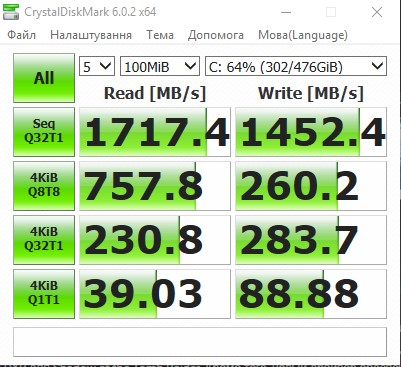 Огляд ASUS ZenBook 13 UX333FN: мобільність та продуктивність-60