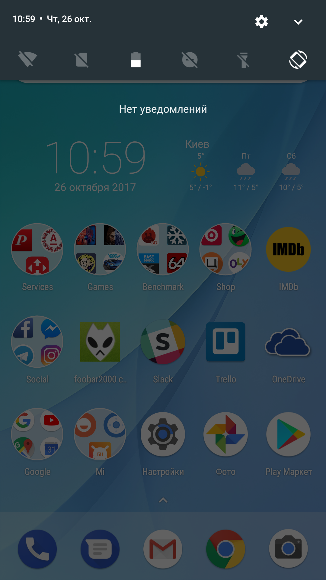 Обзор Xiaomi Mi A1: теперь на "чистом" Android-80