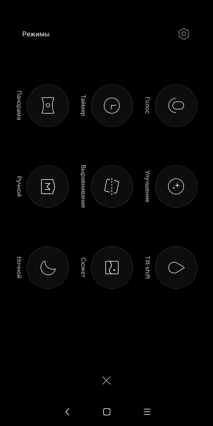 Обзор Xiaomi Redmi 5: хитовый бюджетный смартфон теперь с экраном 18:9-165