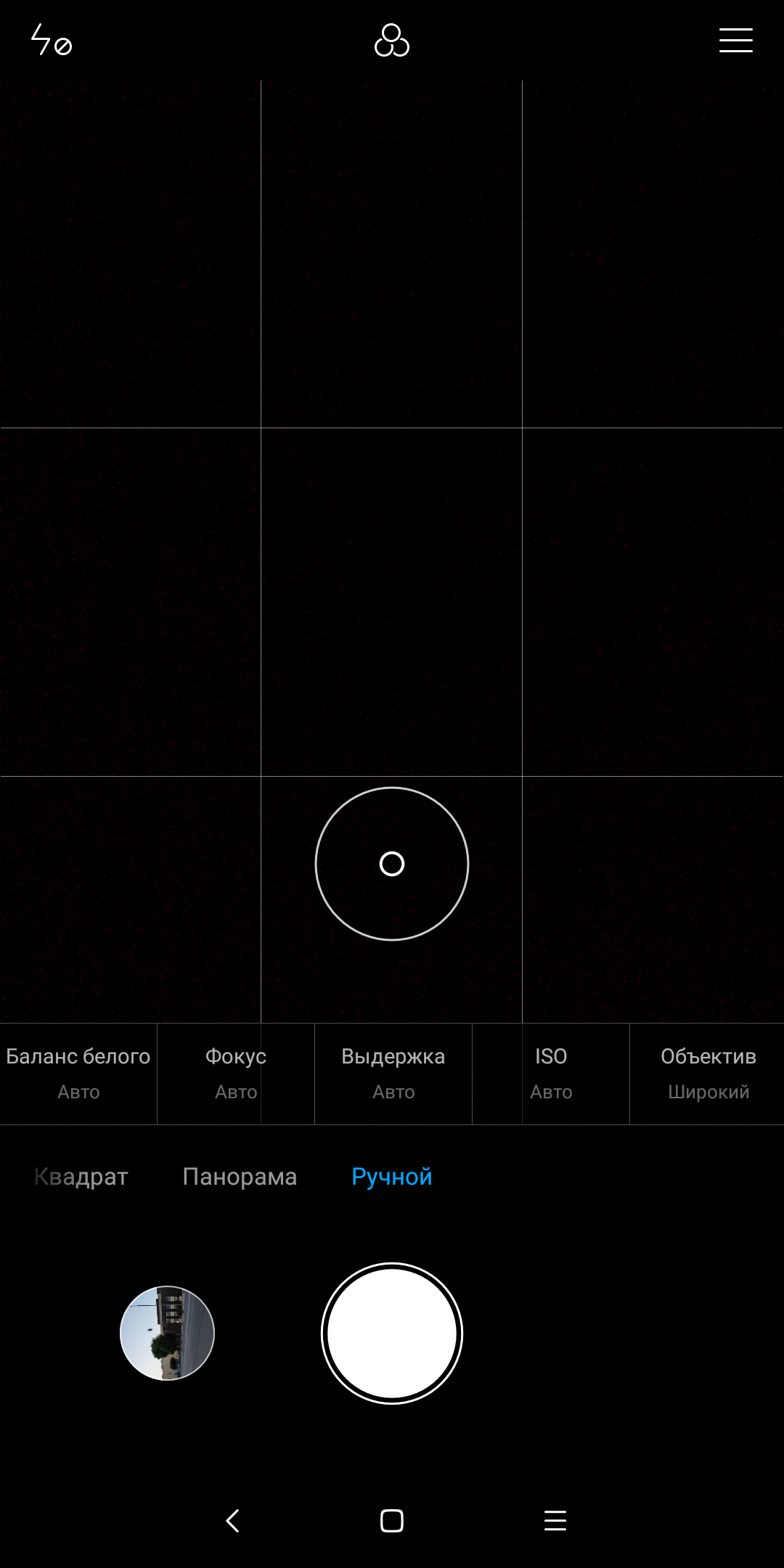 Обзор Xiaomi Mi Mix 2S: шикарный дизайн и топовые характеристики не за все деньги мира-255