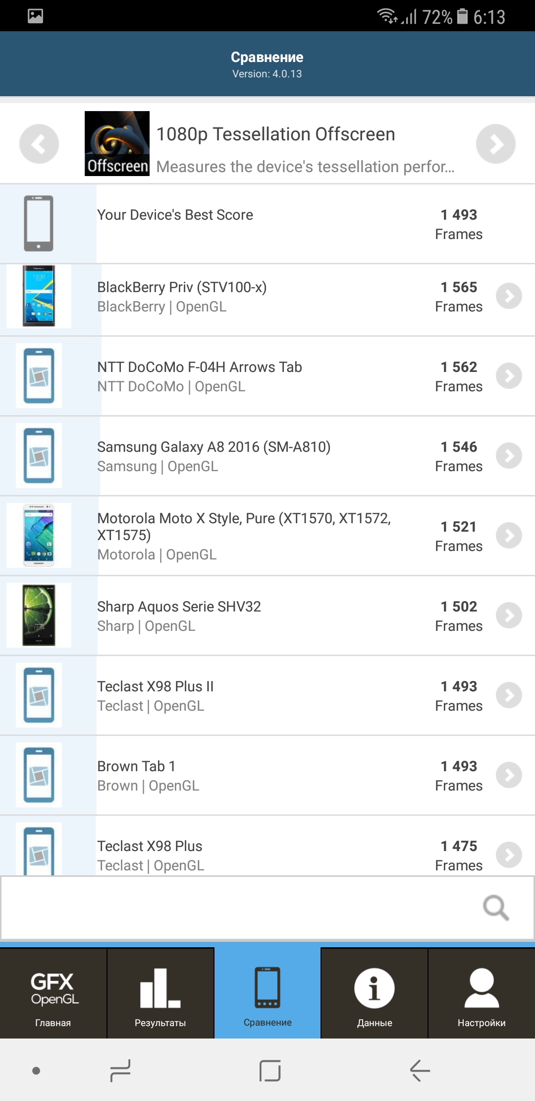 Обзор Samsung Galaxy A8+: средний класс с задатками флагмана-117