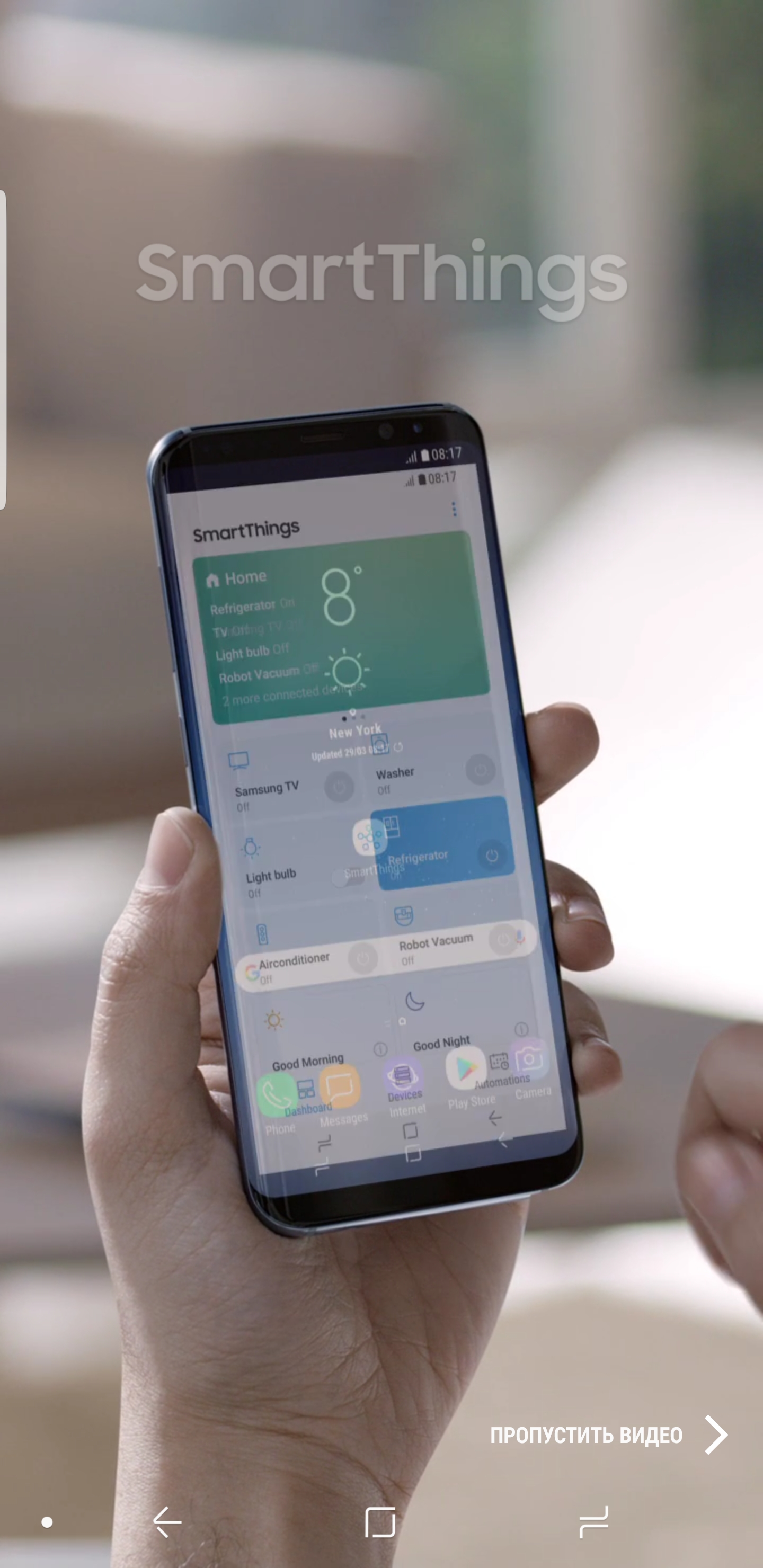 Обзор Samsung Galaxy S9+: нет предела совершенству-267
