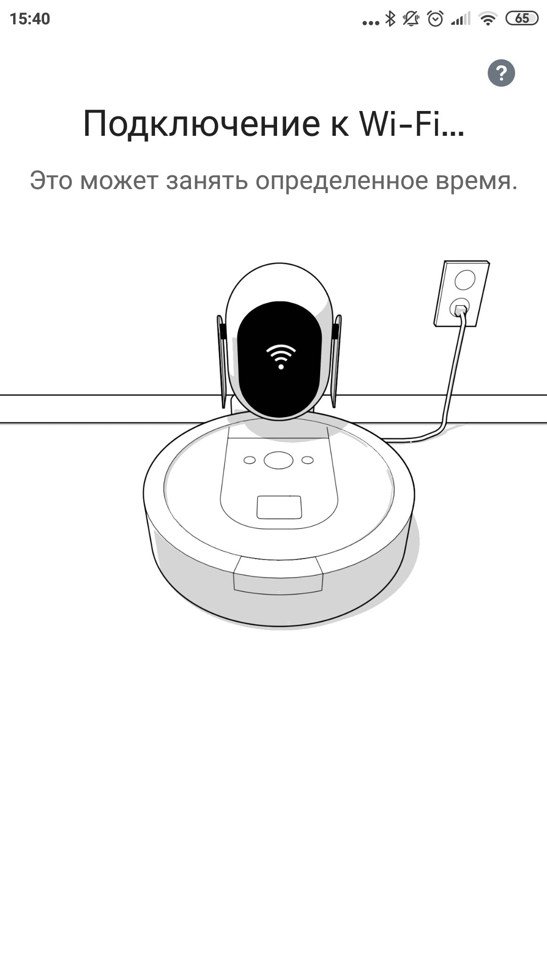 Przegląd odkurzacza robota iRobot Roomba S9 + i Braava jet m6: pary sportowe-55
