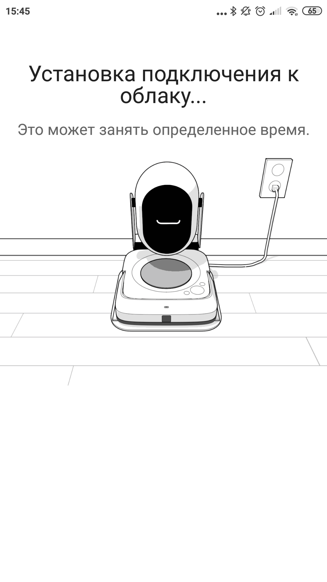Обзор роботов-уборщиков iRobot Roomba s9+ и Braava jet m6: парное катание-59