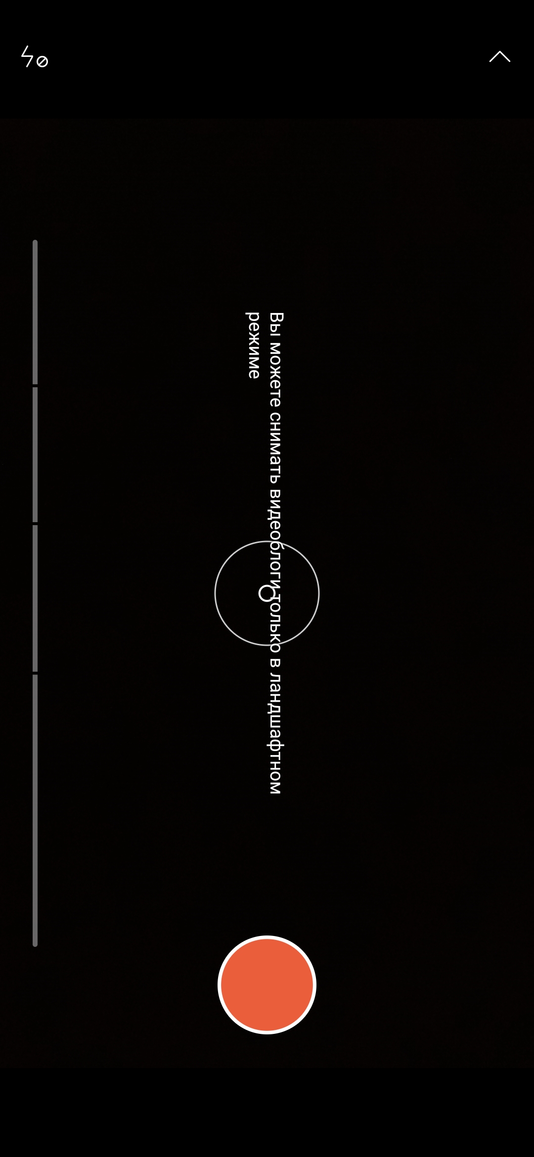 Огляд Xiaomi Mi Note 10: перший в світі смартфон з 108-мегапіксельною пентакамерою-268