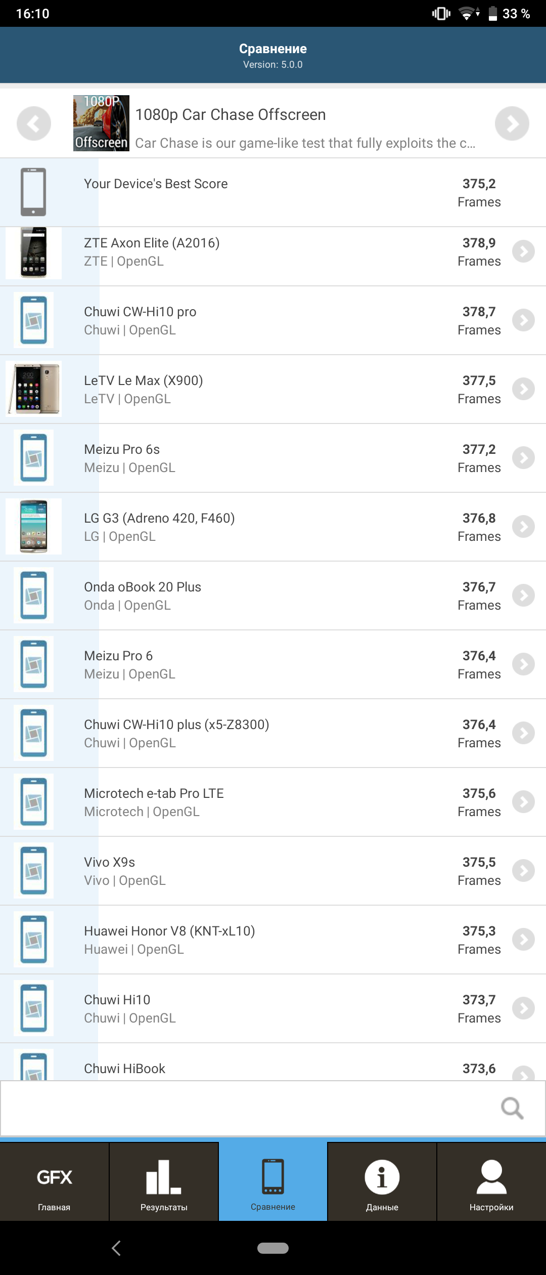 Огляд Sony Xperia 10 Plus: смартфон для улюблених серіалів та соціальних мереж-87