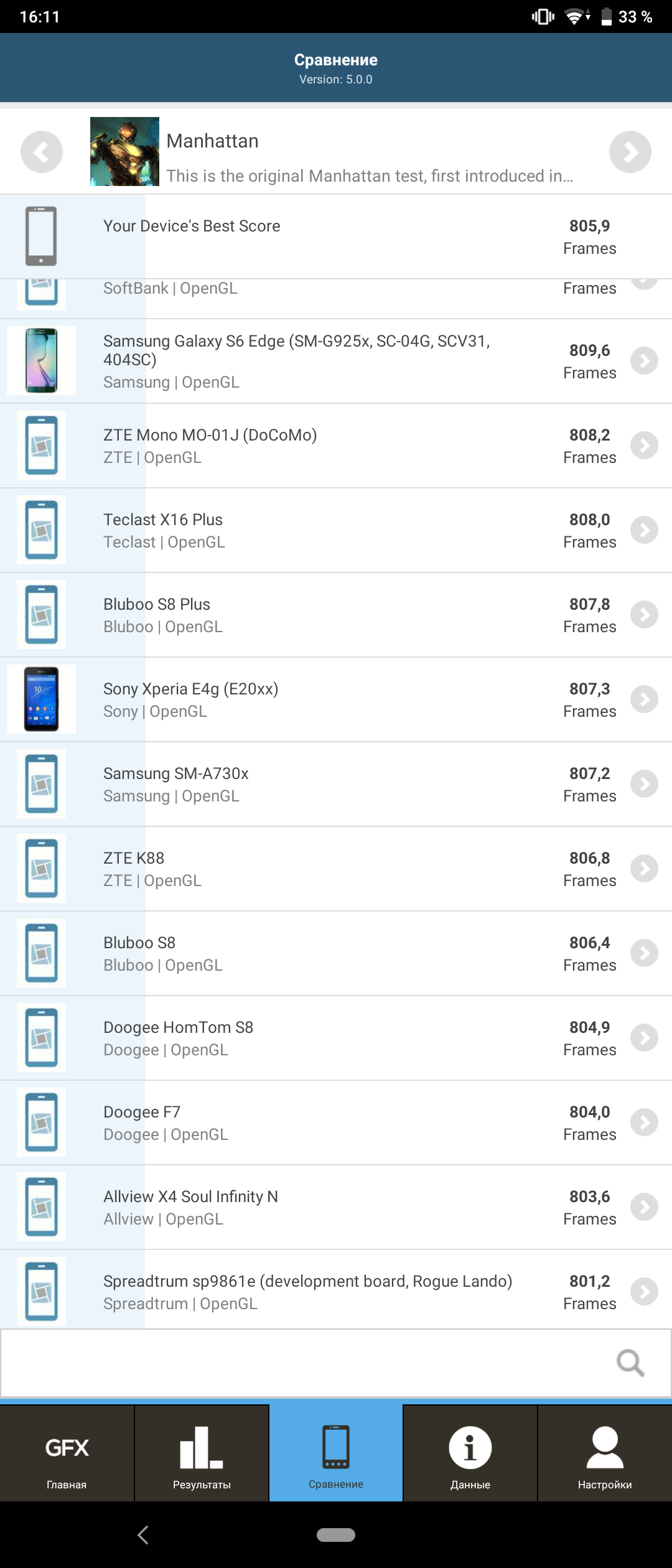 Обзор Sony Xperia 10 Plus: смартфон для любимых сериалов и социальных сетей-91