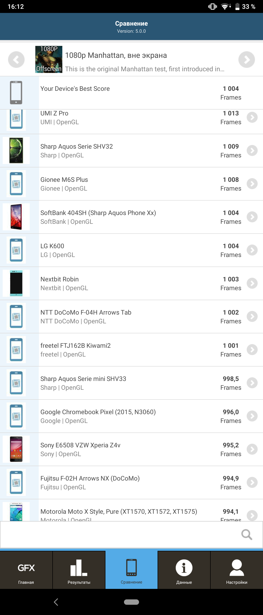 Огляд Sony Xperia 10 Plus: смартфон для улюблених серіалів та соціальних мереж-92