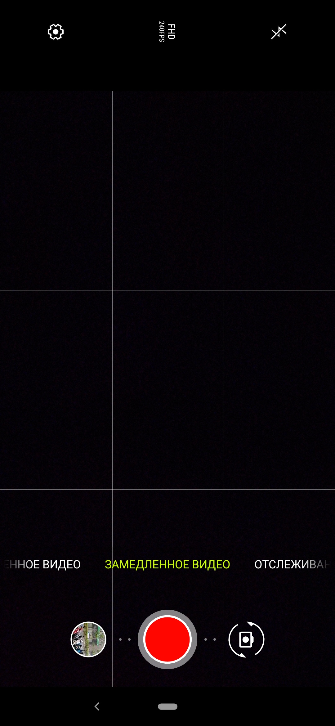 Огляд ASUS ZenFone 6: "народний" флагман зі Snapdragon 855 та поворотною камерою-290