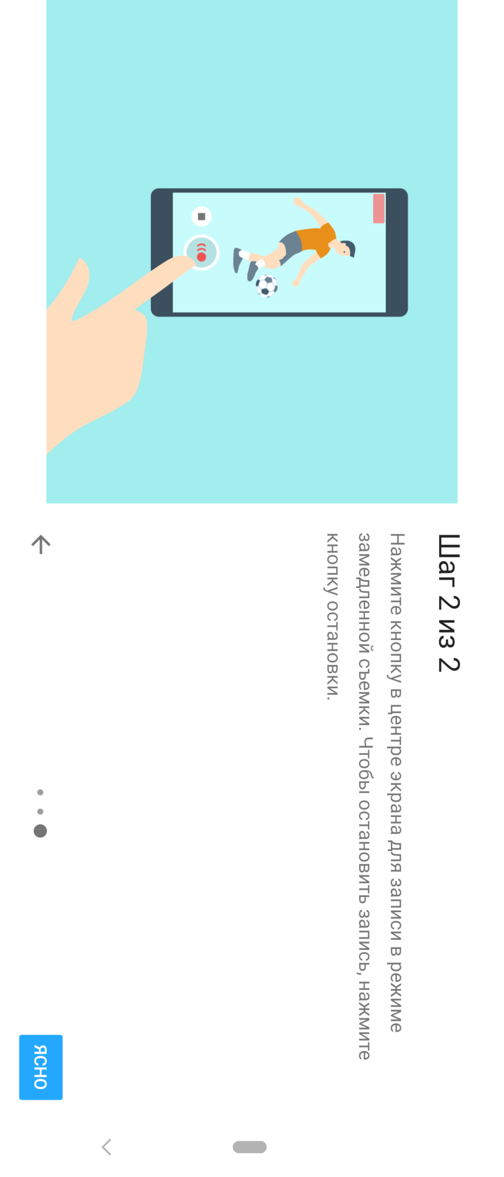 Przegląd Sony Xperia 1, "wysoki" flagowy z 4K HDR wyświetlaczem OLED-257