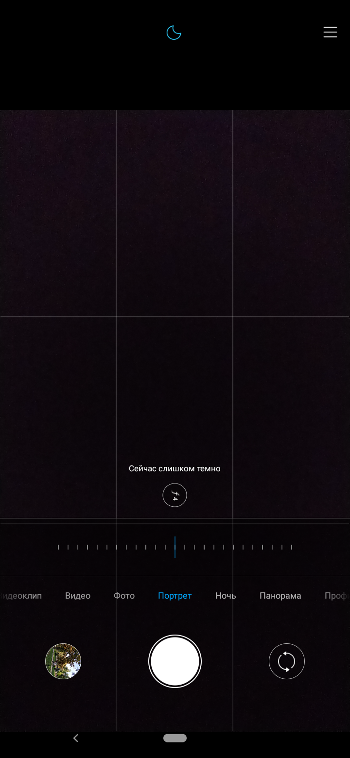 Огляд Xiaomi Mi A3: кращий у своєму класі смартфон на Android One, але без NFC-156