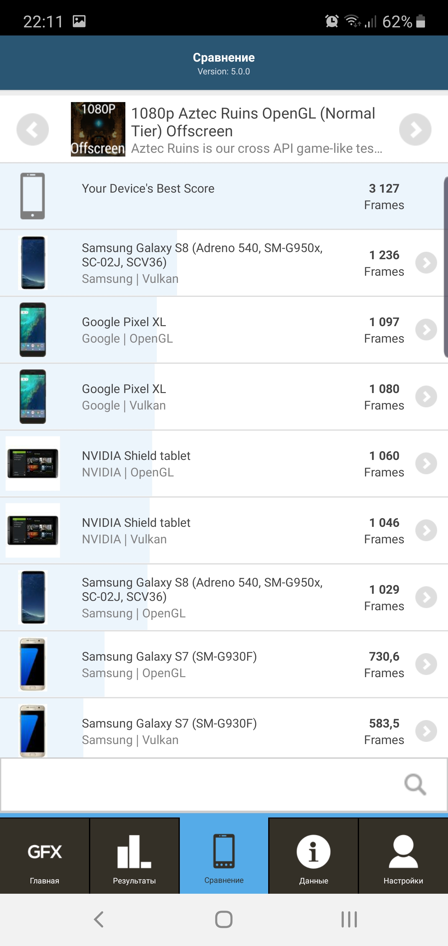 Обзор Samsung Galaxy Note10+: самый большой и технологичный флагман на Android-89