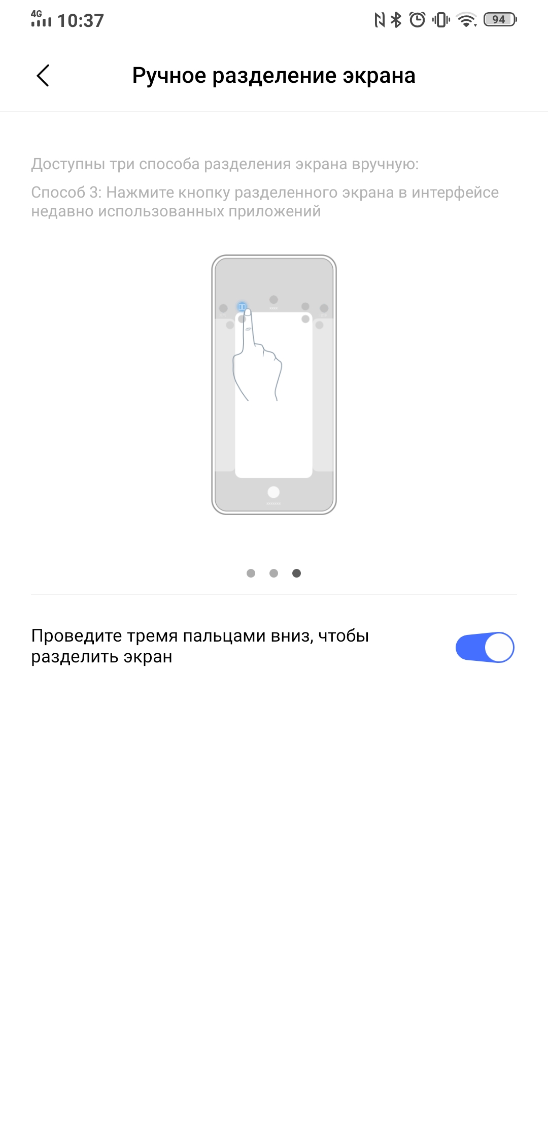 Recenzja Vivo NEX 3: pierwszy naprawdę bezramkowy smartfon-266