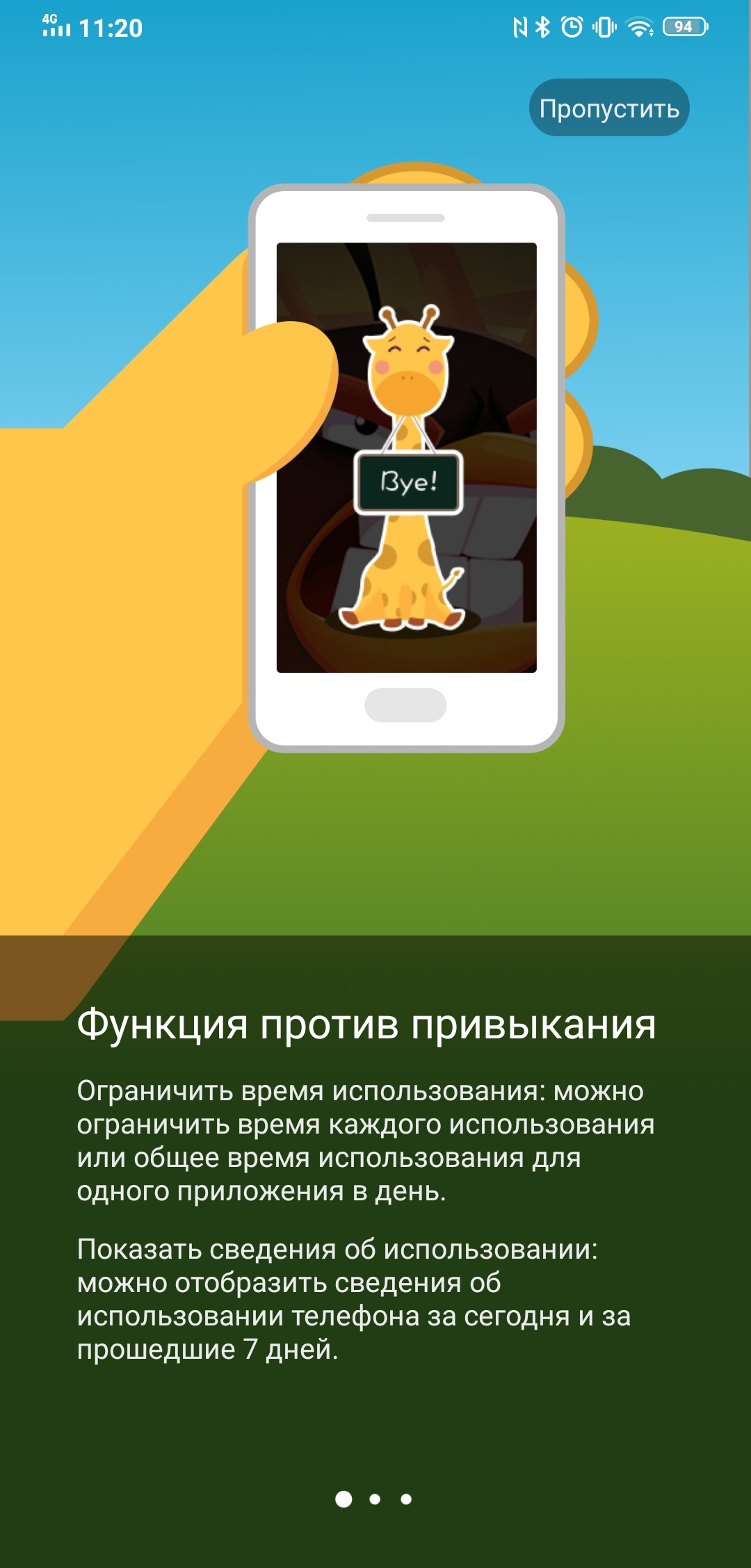 Recenzja Vivo NEX 3: pierwszy naprawdę bezramkowy smartfon-293
