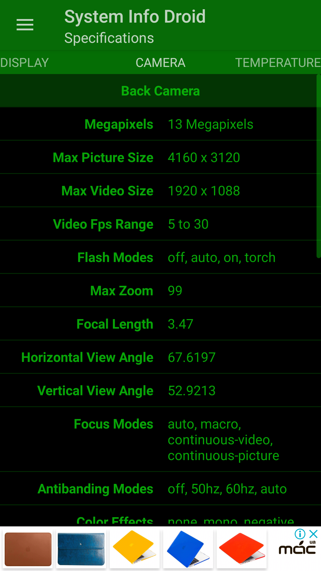 Огляд Sigma Mobile X-treme PQ39 MAX: сучасний захищений батарейкофон-70