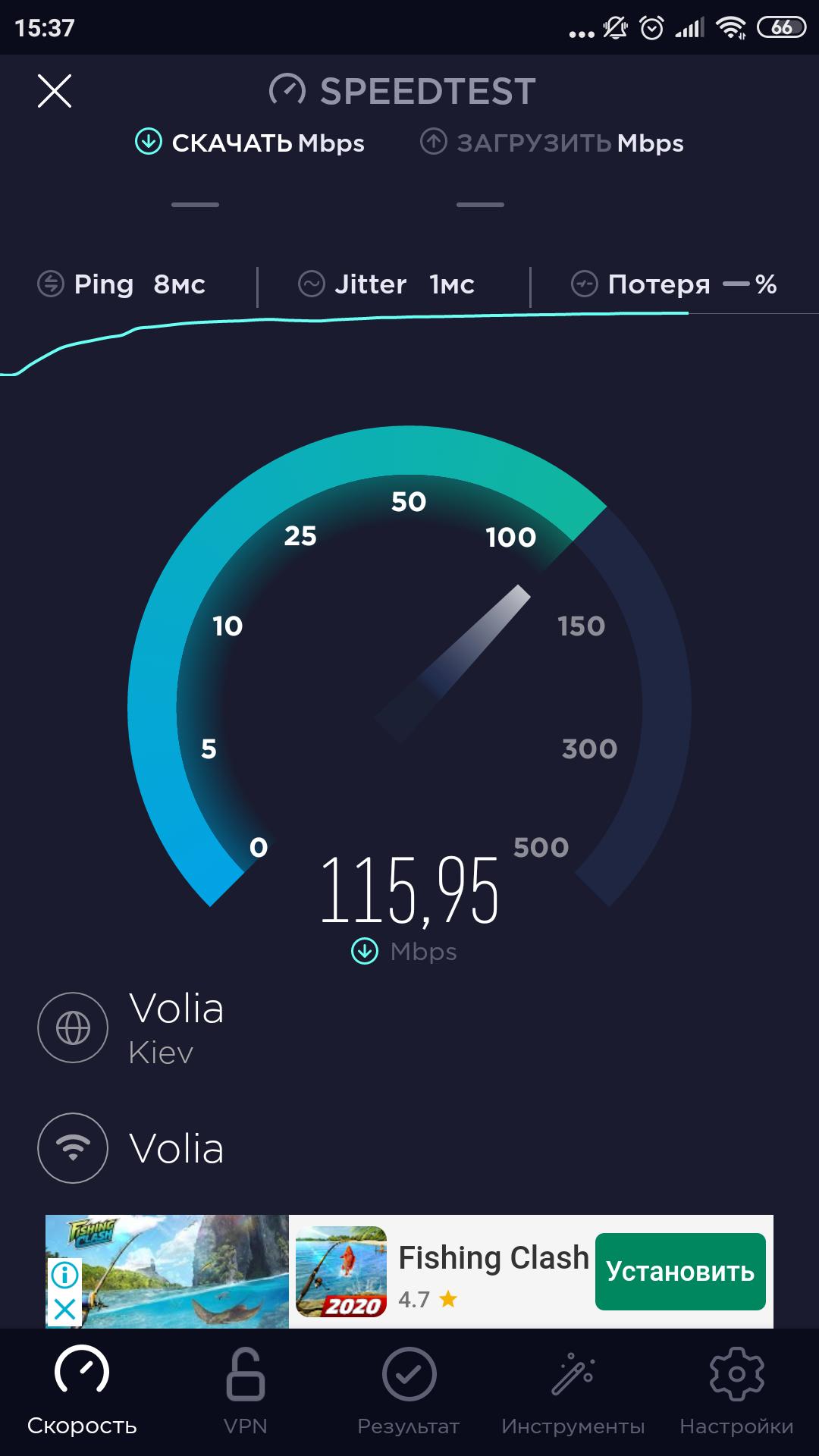 Огляд Wi-Fi роутера Mercusys AC12G: доступний гігабіт-100