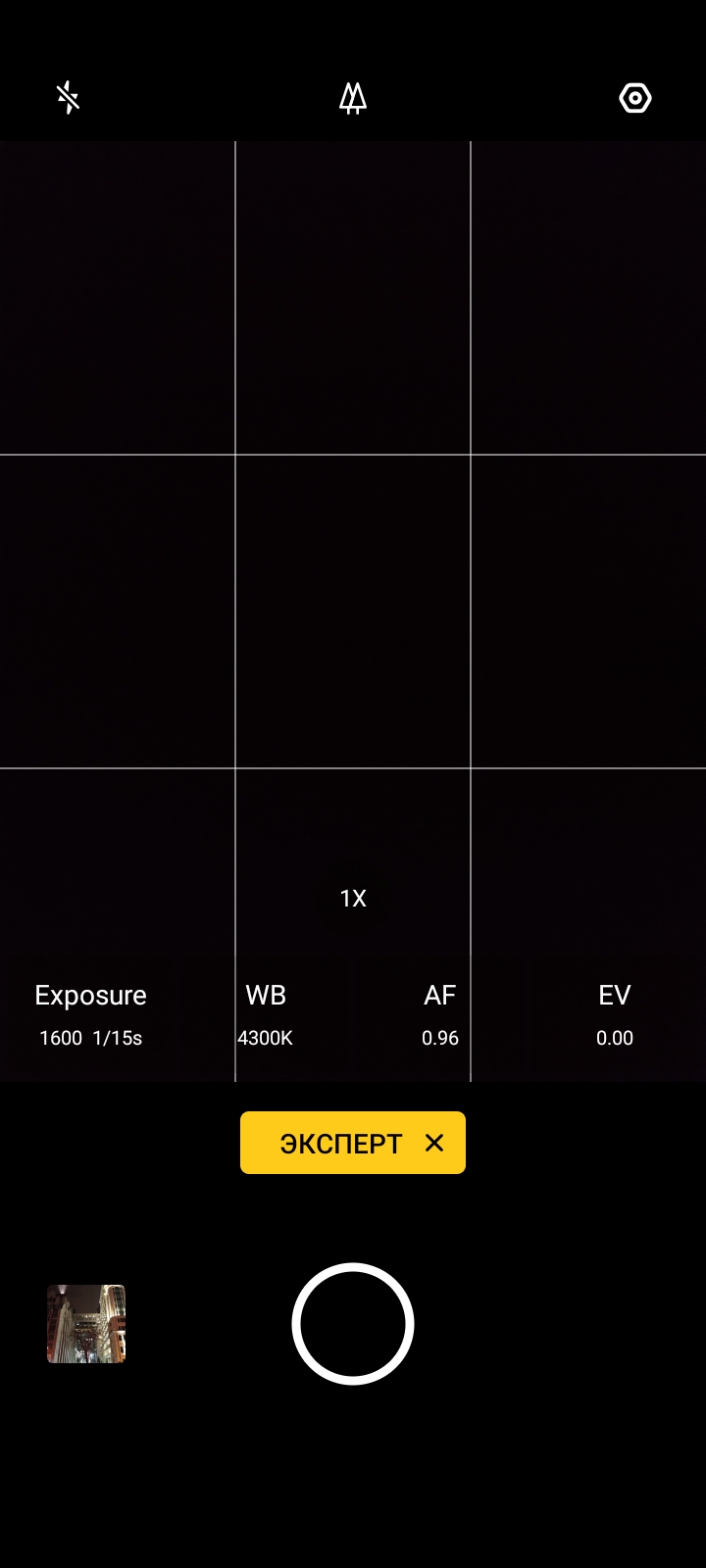 Обзор OPPO A31: бюджетный Android-смартфон с современным дизайном и тройной камерой-227
