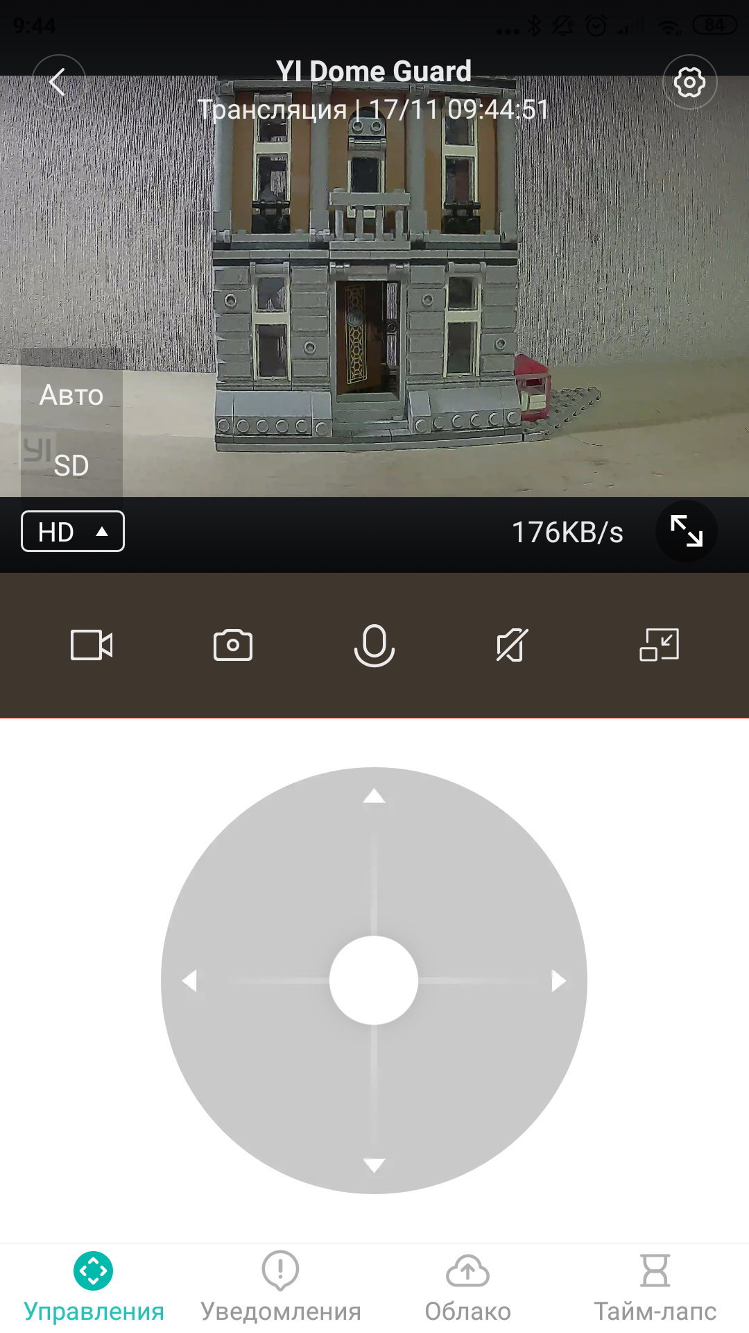 Обзор YI Dome Guard: купольная IP-камера за $25-35