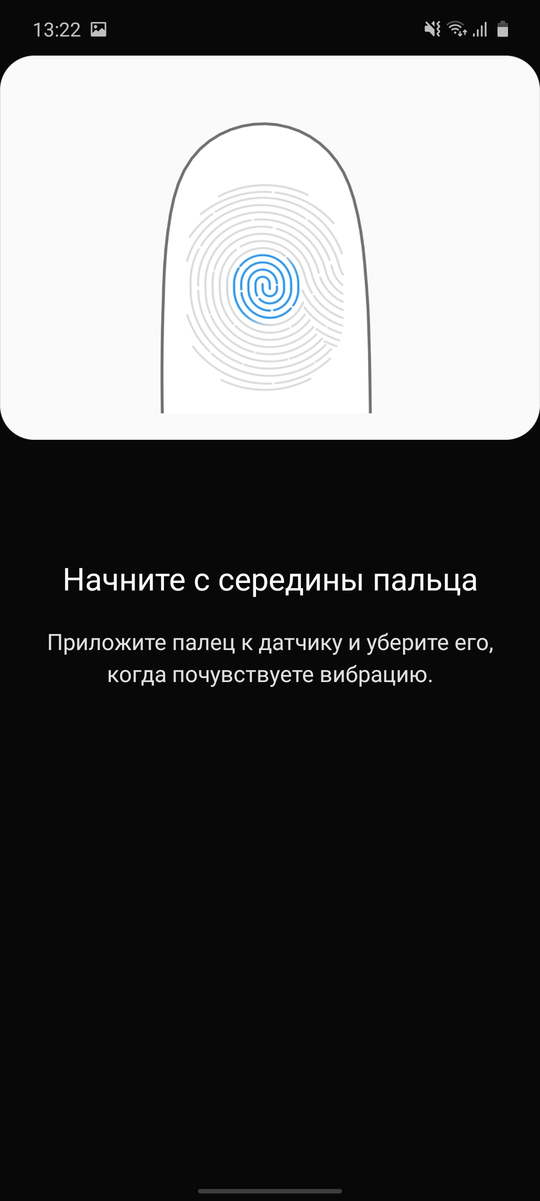 Обзор Samsung Galaxy Note10 Lite: для расчётливых фанатов линейки-58