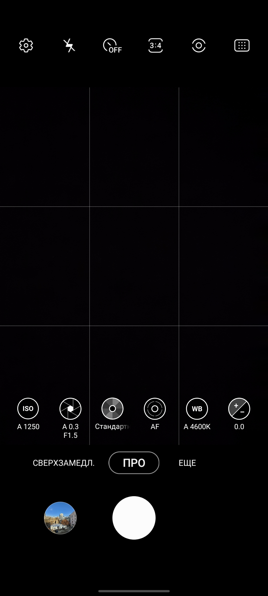 Обзор Samsung Galaxy Note10 Lite: для расчётливых фанатов линейки-273