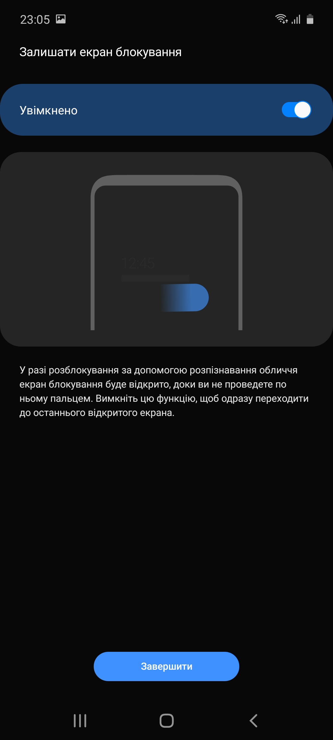 Обзор Samsung Galaxy A71: потенциальный бестселлер среднего сегмента-59