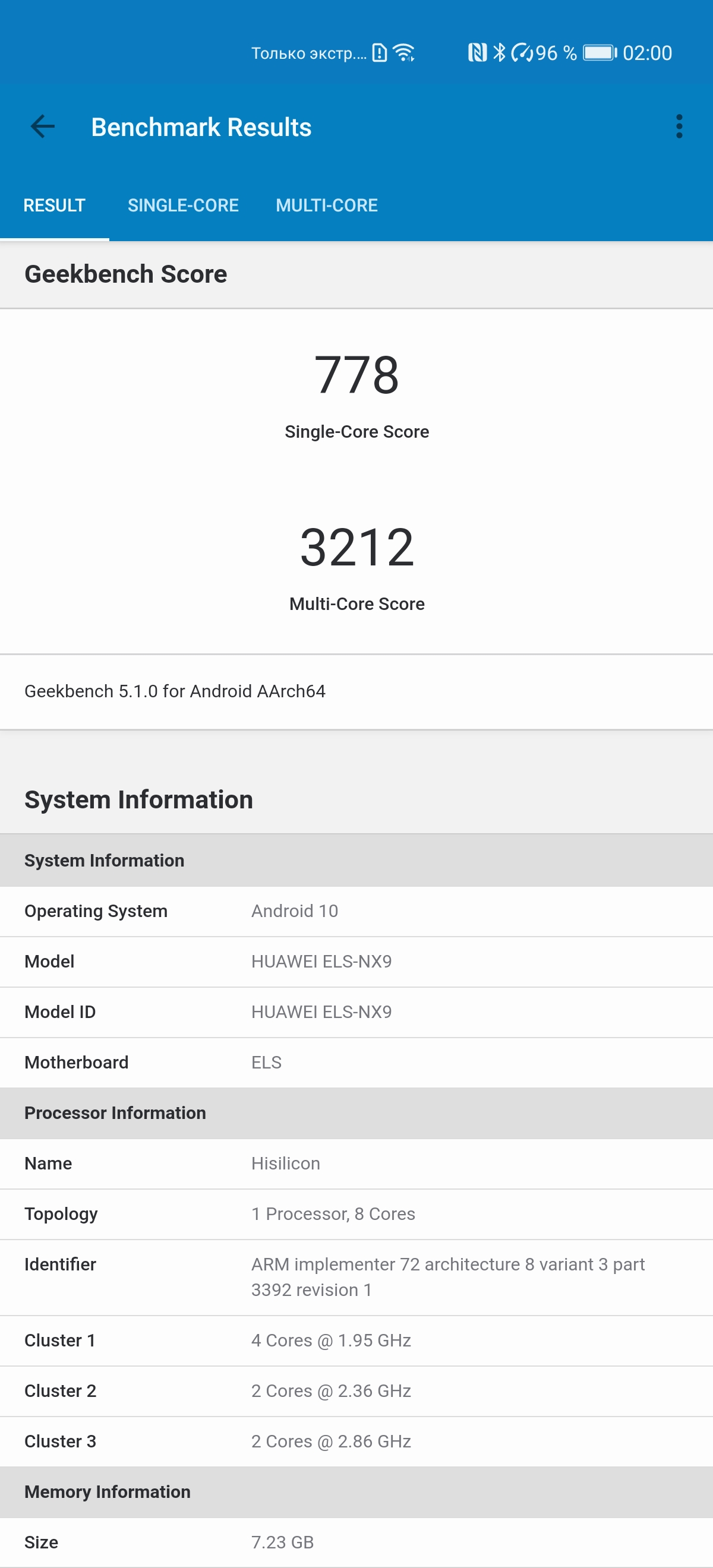 Обзор Huawei P40 Pro: купить нельзя игнорировать-97