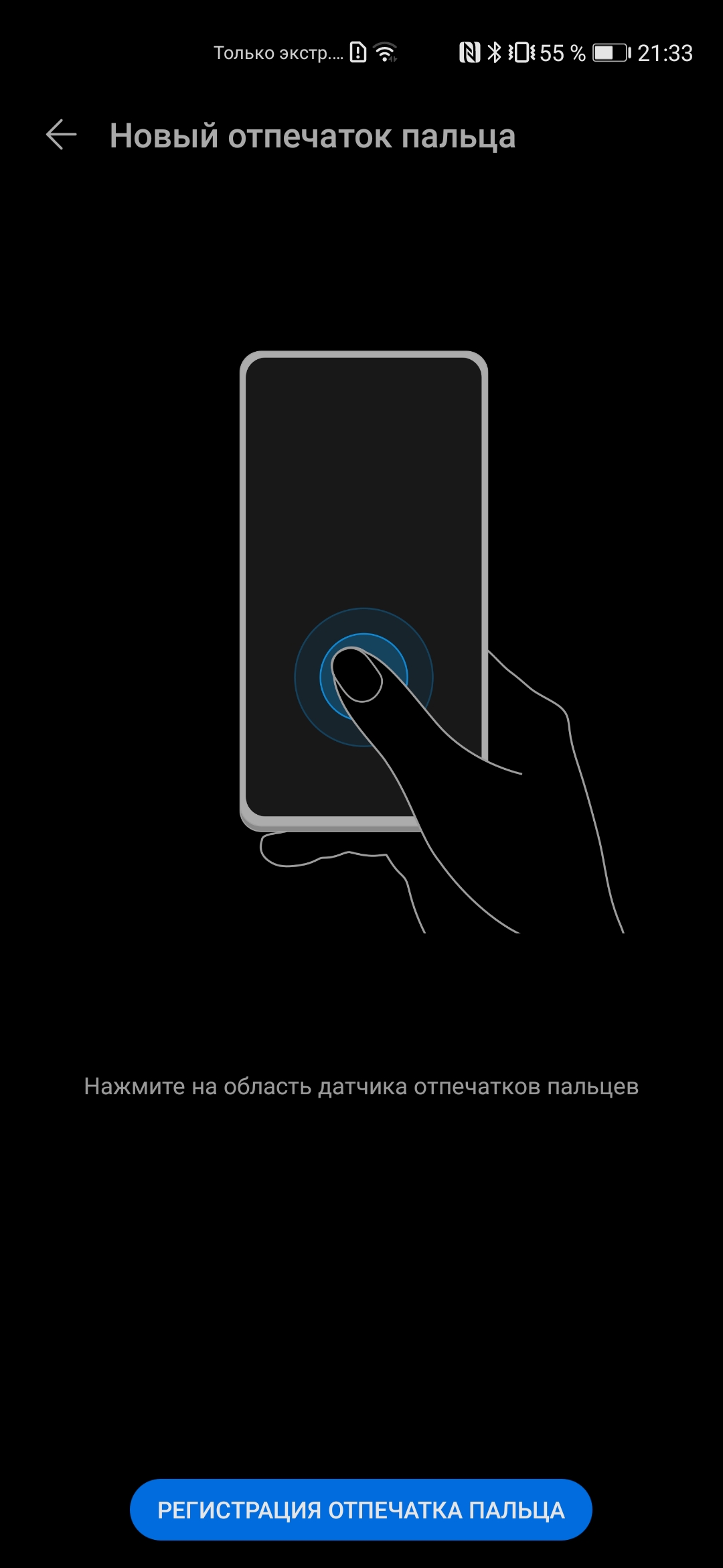 Обзор Huawei P40: флагманский беспродел-64