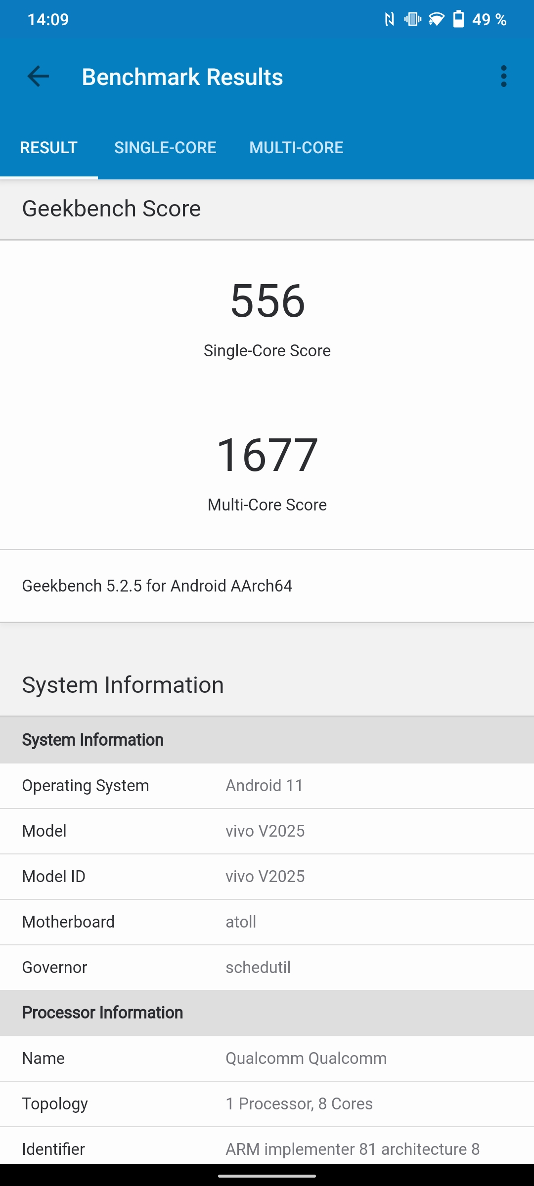 Обзор vivo V20: первый смартфон на Android 11, который можно купить-91