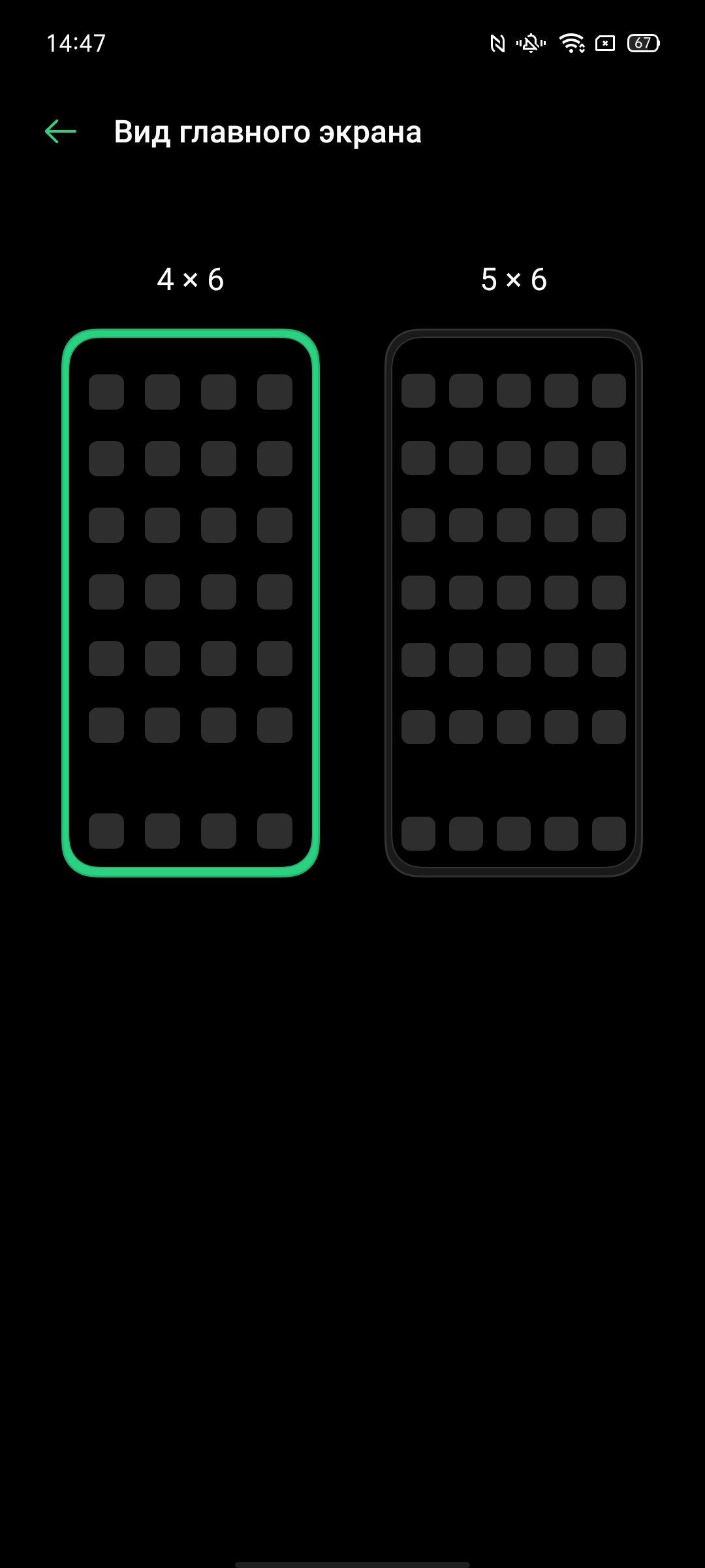 Обзор OPPO A73: смартфон за 7000 гривен, который заряжается меньше часа-210