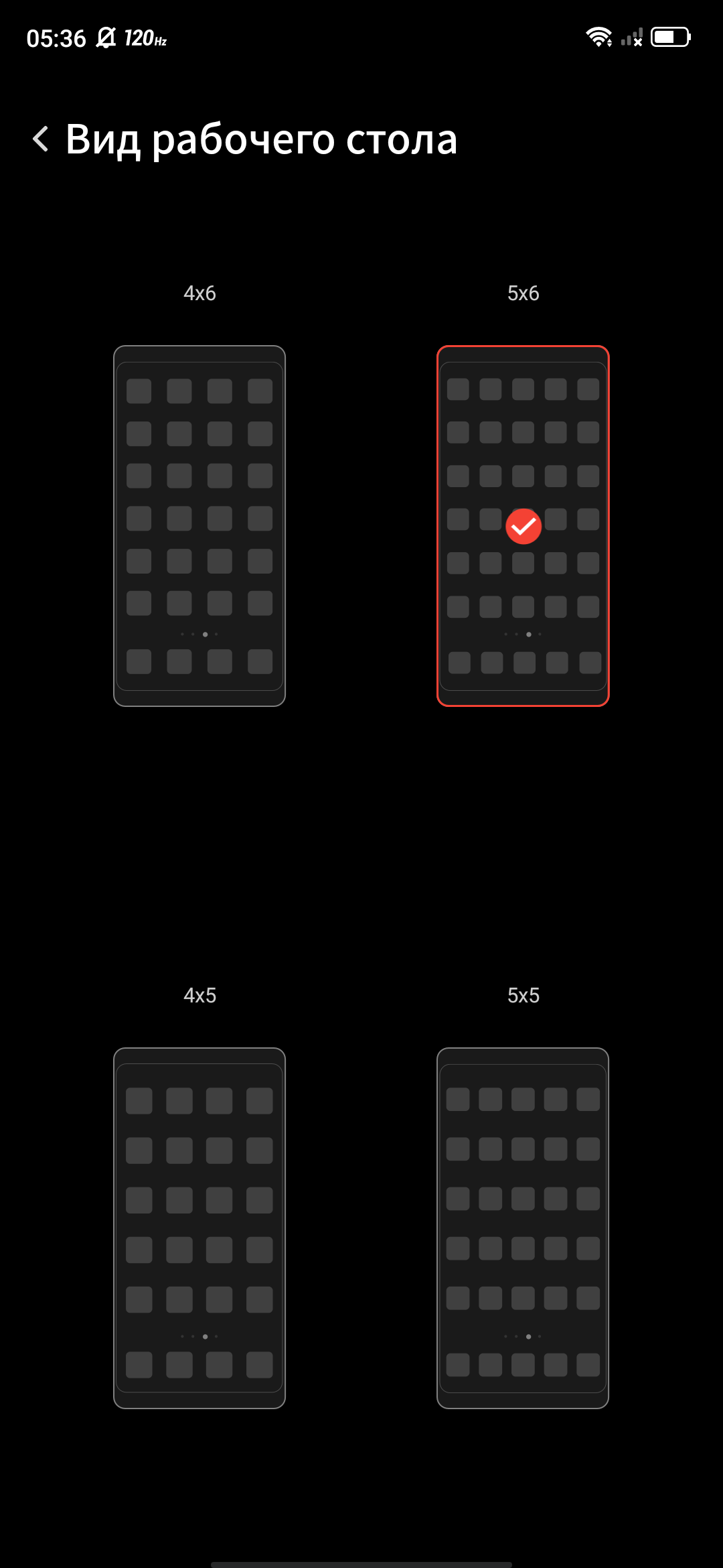 Обзор ZTE Nubia Play: геймерский смартфон на все 10 тысяч гривен-228