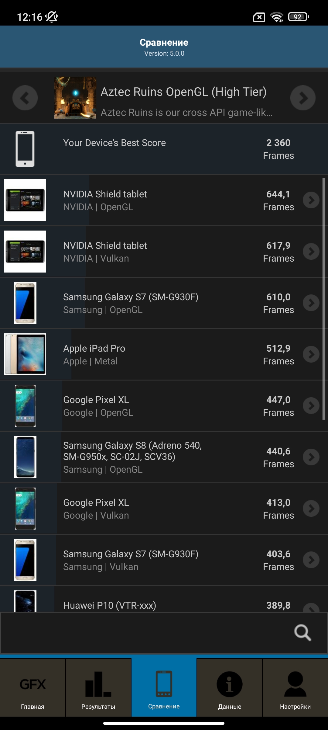 Xiaomi 11T Pro im Test: Spitzenprozessor und Vollladung in 20 Minuten-104