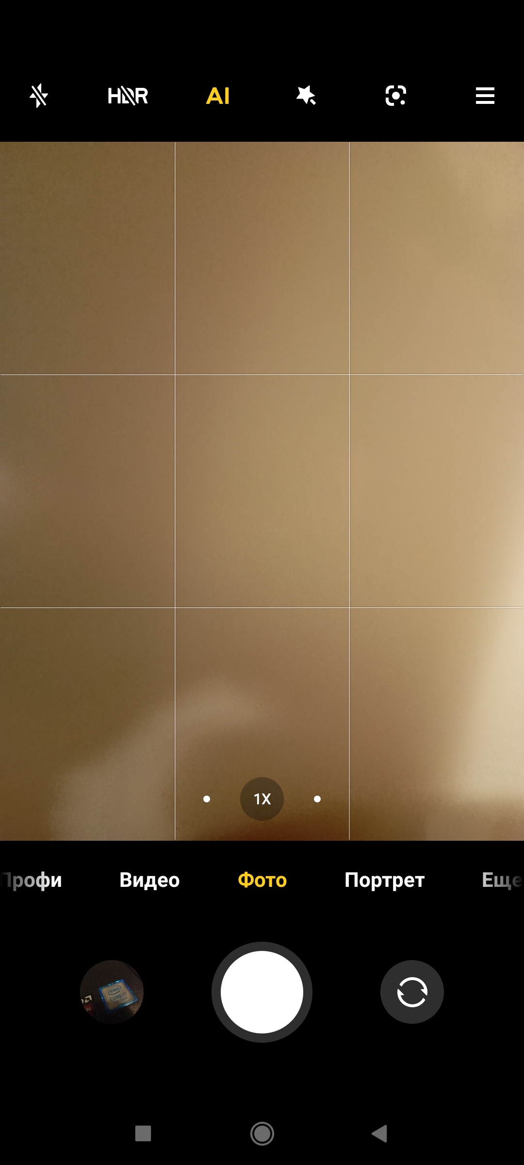 Xiaomi Redmi 10 Test: Der legendäre Budget-Hersteller, jetzt mit einer 50-Megapixel-Kamera-164