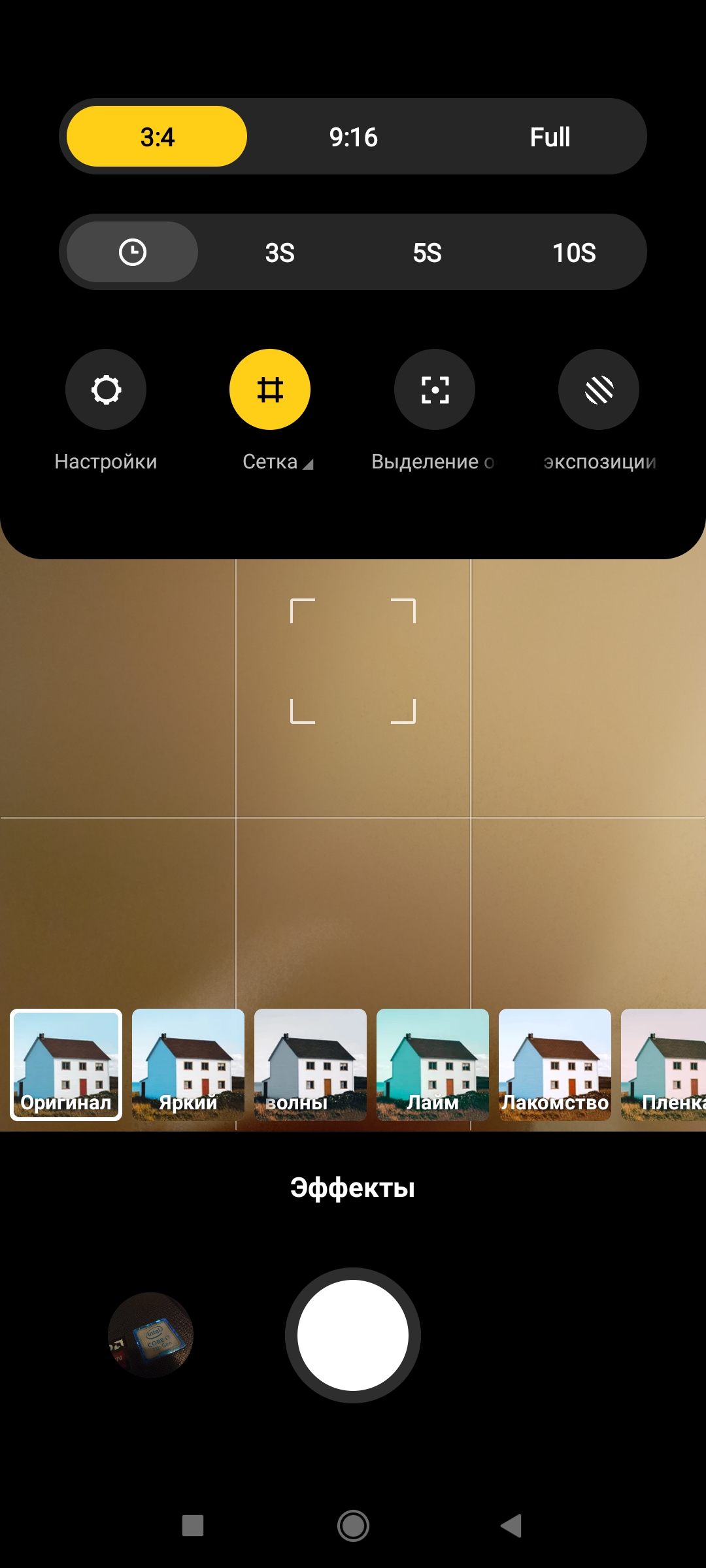 Огляд Xiaomi Redmi 10: легендарний бюджетник, тепер із 50-мегапіксельною камерою-169